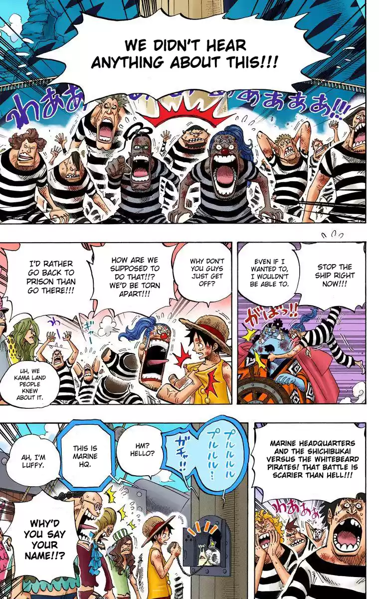 One Piece - Digital Colored Comics Vol.56 Chapter 549: The Ship Departs
