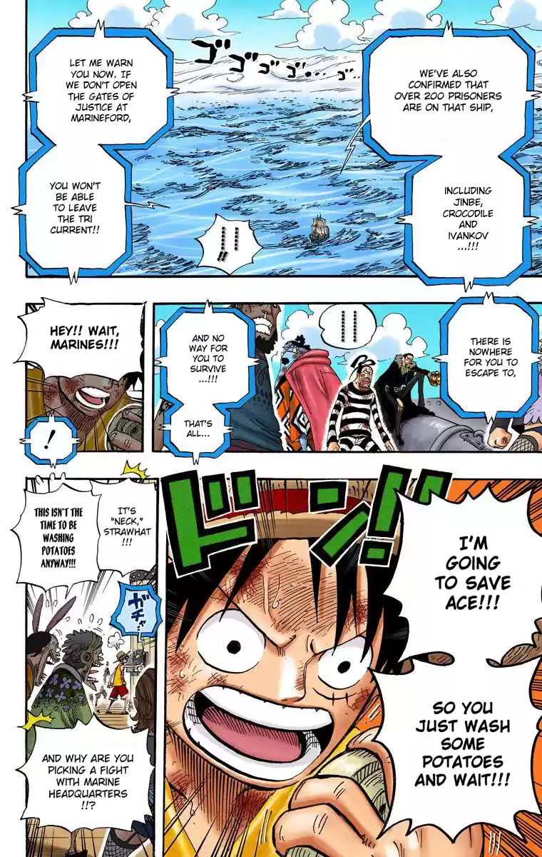 One Piece - Digital Colored Comics Vol.56 Chapter 549: The Ship Departs