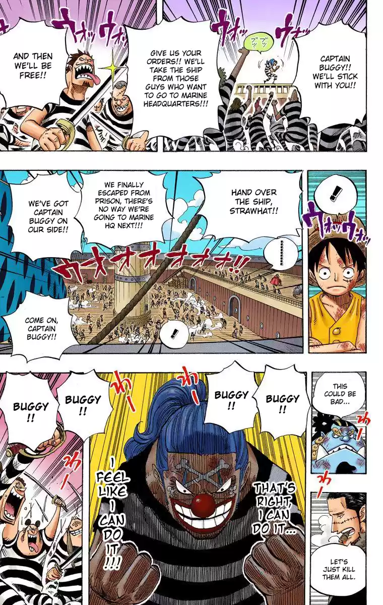 One Piece - Digital Colored Comics Vol.56 Chapter 549: The Ship Departs