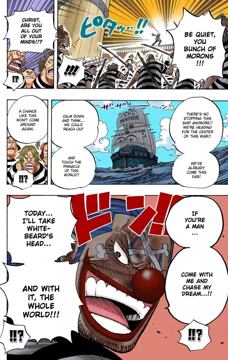One Piece - Digital Colored Comics Vol.56 Chapter 549: The Ship Departs