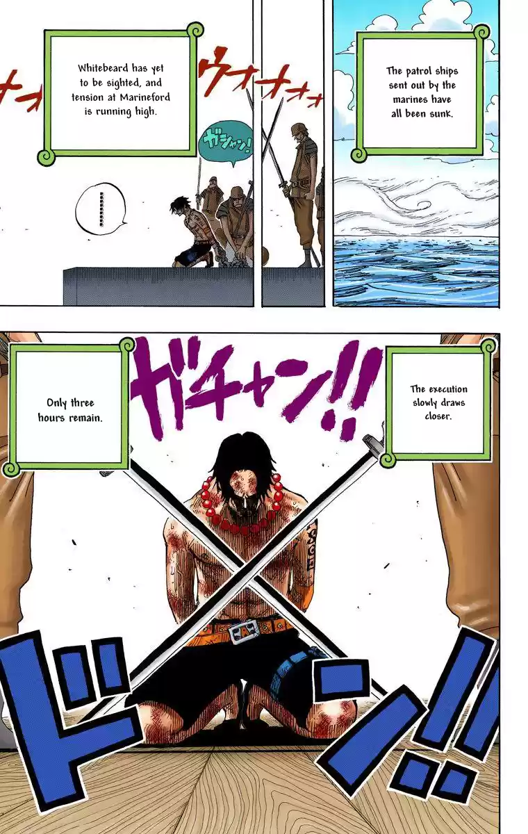 One Piece - Digital Colored Comics Vol.56 Chapter 550: Marine Headquarters