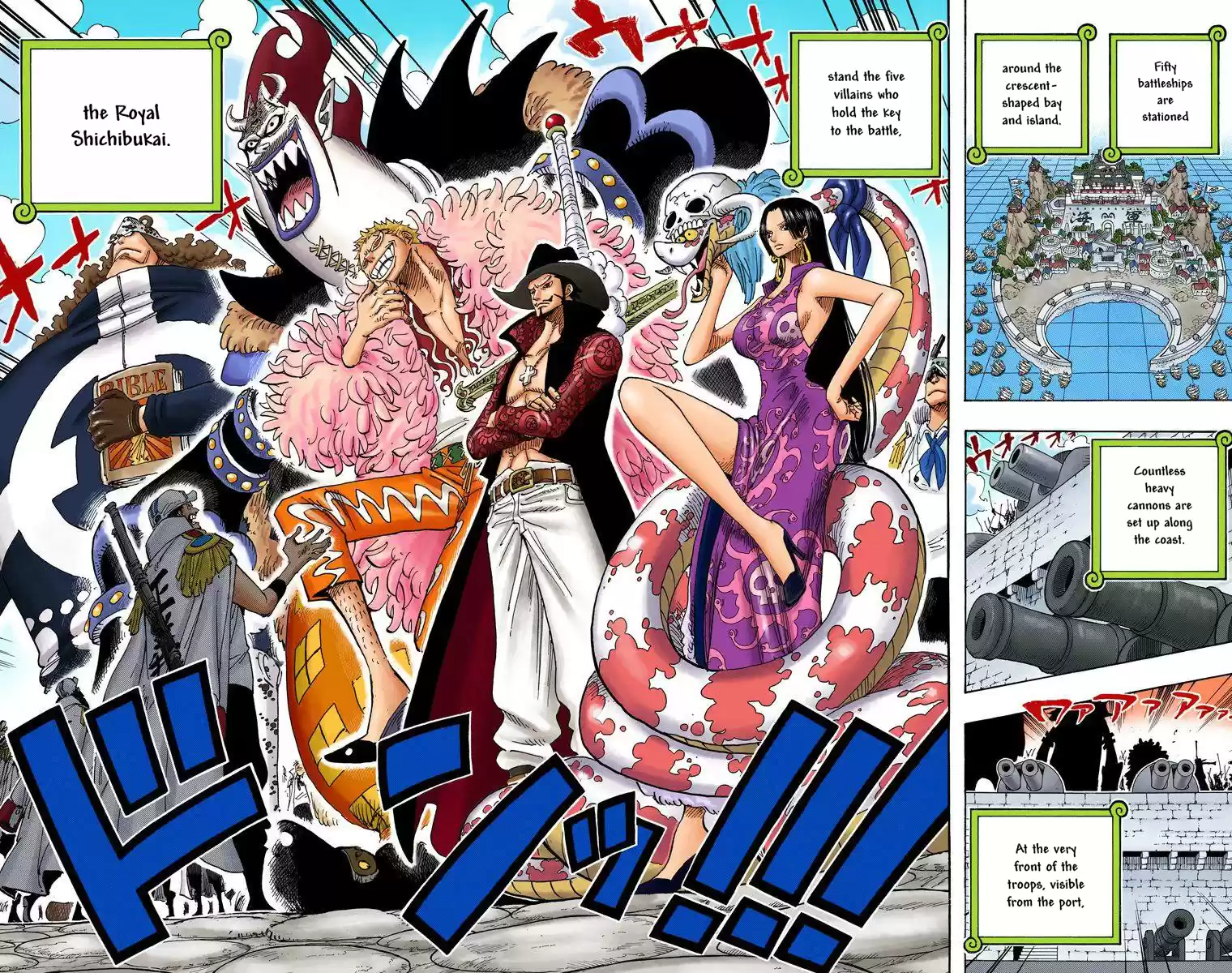 One Piece - Digital Colored Comics Vol.56 Chapter 550: Marine Headquarters