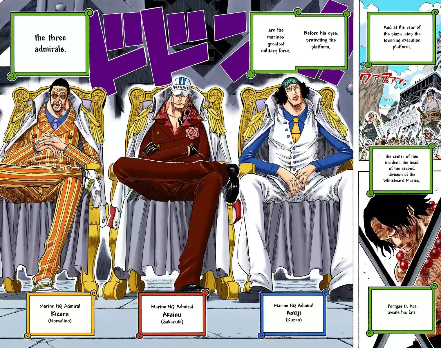 One Piece - Digital Colored Comics Vol.56 Chapter 550: Marine Headquarters