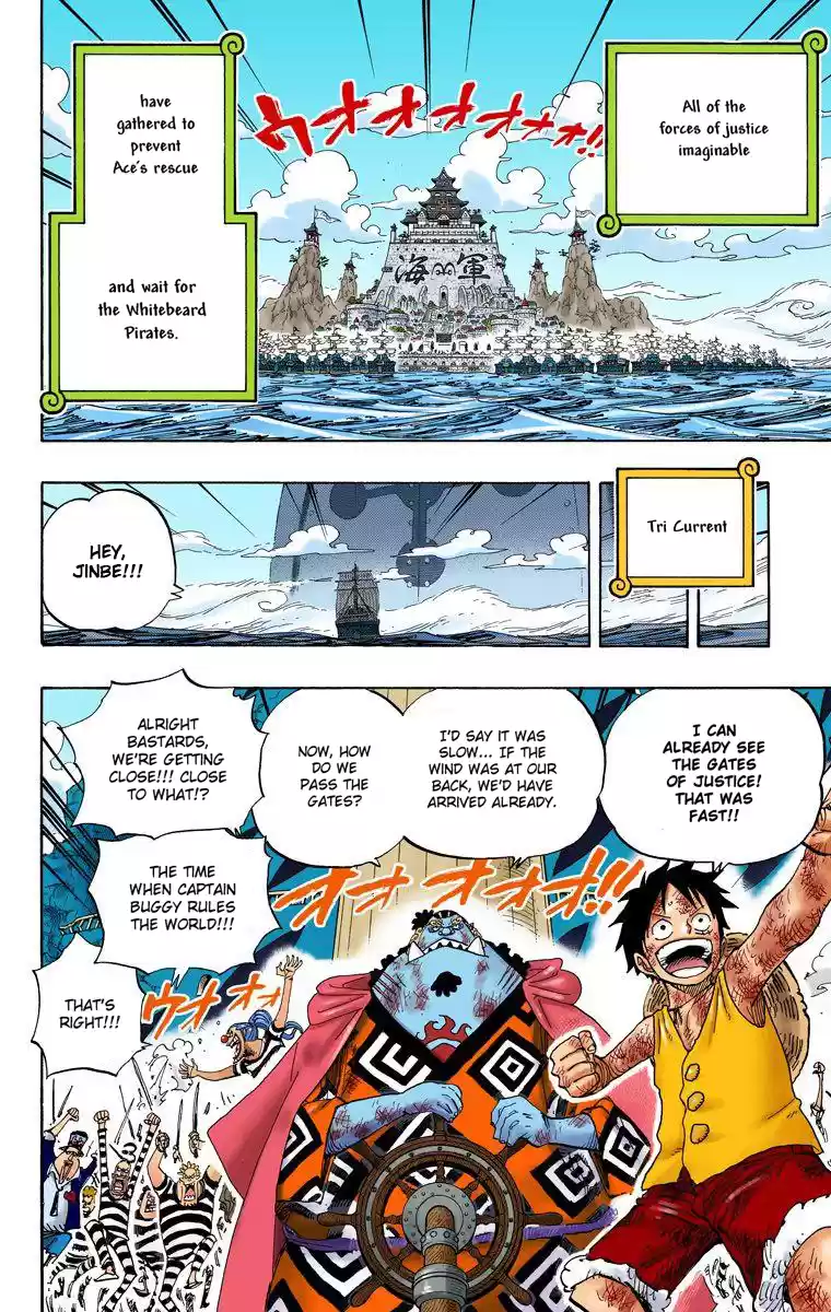 One Piece - Digital Colored Comics Vol.56 Chapter 550: Marine Headquarters