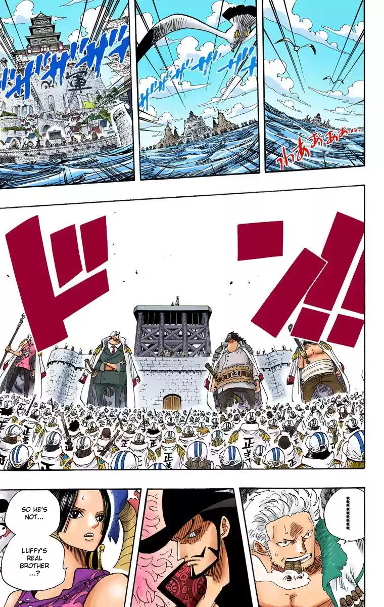 One Piece - Digital Colored Comics Vol.56 Chapter 551: Whitebeard Of The Four Emperors