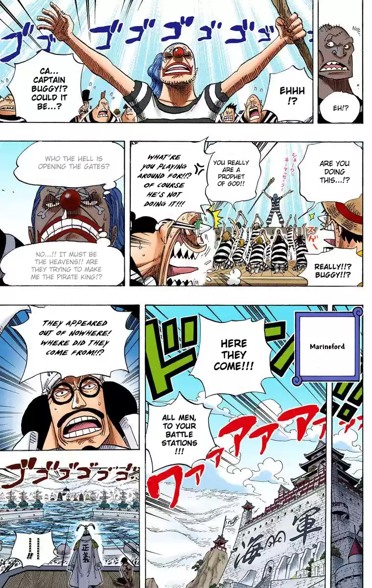 One Piece - Digital Colored Comics Vol.56 Chapter 551: Whitebeard Of The Four Emperors