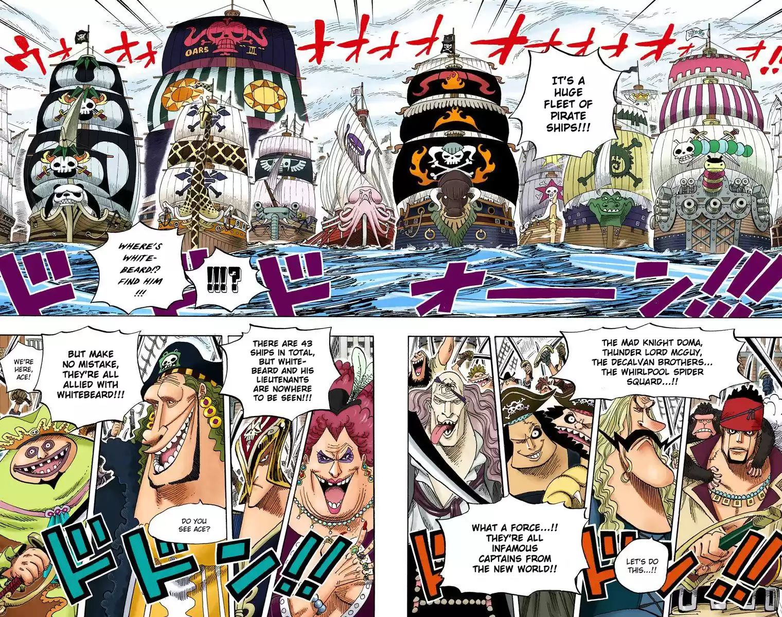 One Piece - Digital Colored Comics Vol.56 Chapter 551: Whitebeard Of The Four Emperors