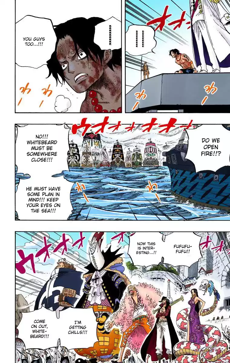 One Piece - Digital Colored Comics Vol.56 Chapter 551: Whitebeard Of The Four Emperors