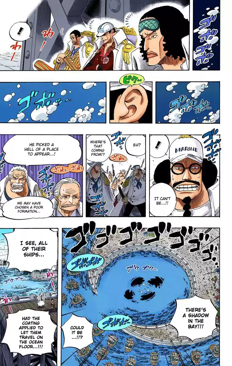 One Piece - Digital Colored Comics Vol.56 Chapter 551: Whitebeard Of The Four Emperors