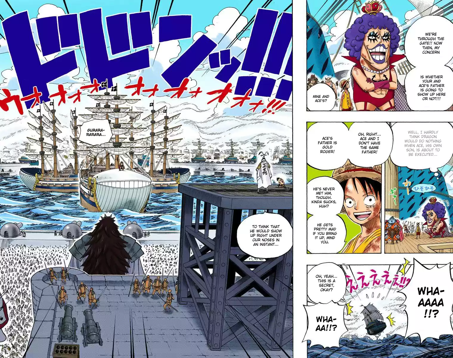 One Piece - Digital Colored Comics Vol.57 Chapter 552: Ace And Whitebeard