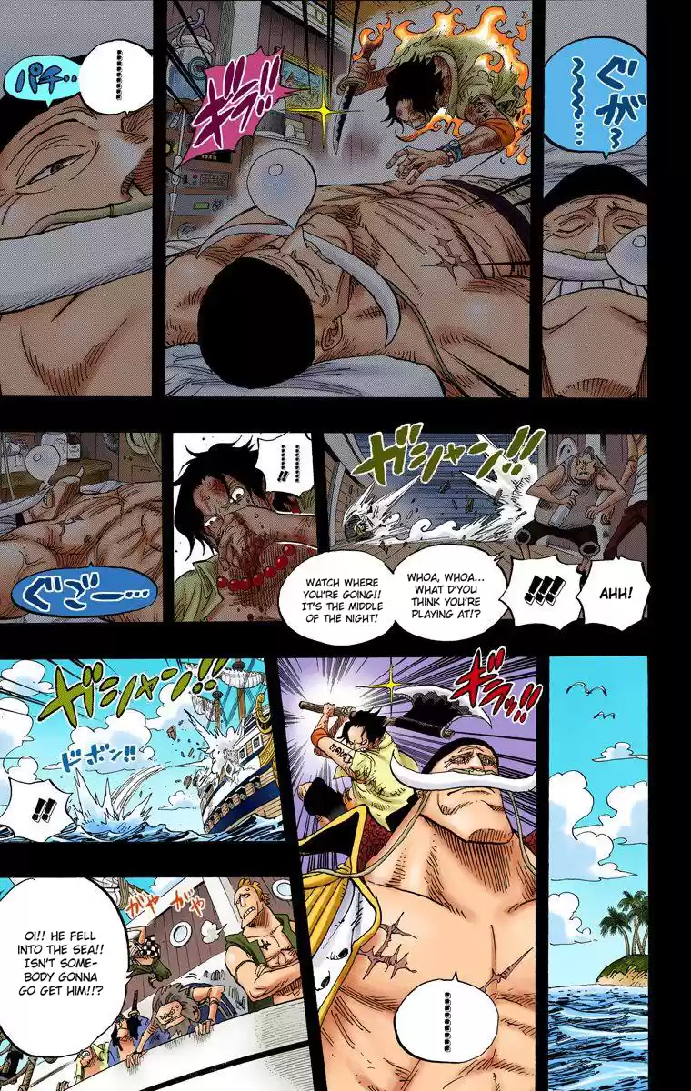One Piece - Digital Colored Comics Vol.57 Chapter 552: Ace And Whitebeard