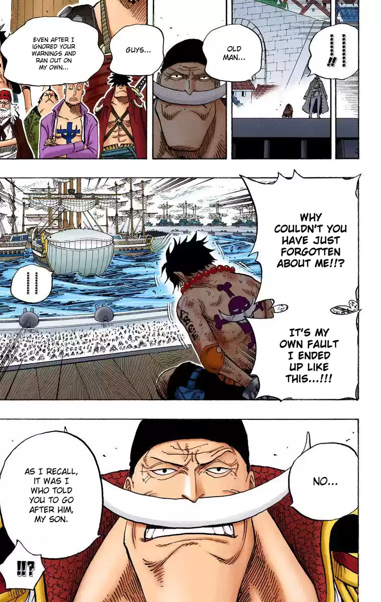 One Piece - Digital Colored Comics Vol.57 Chapter 552: Ace And Whitebeard