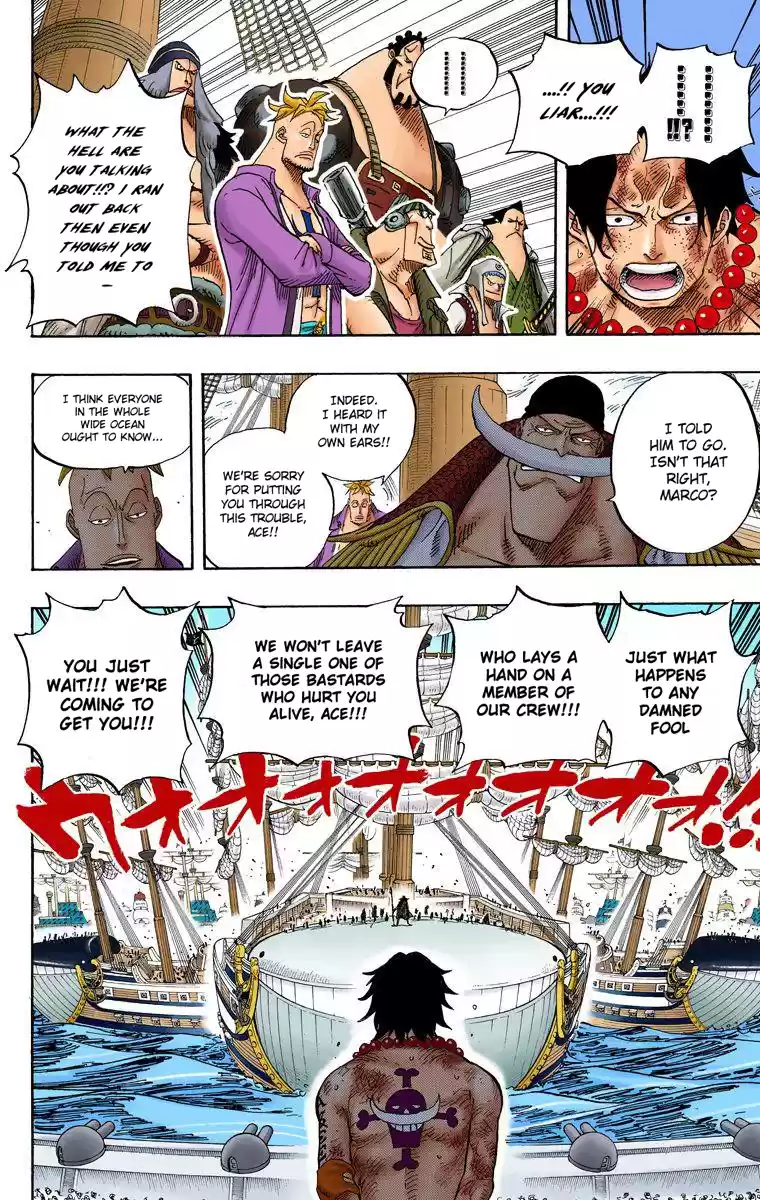 One Piece - Digital Colored Comics Vol.57 Chapter 552: Ace And Whitebeard