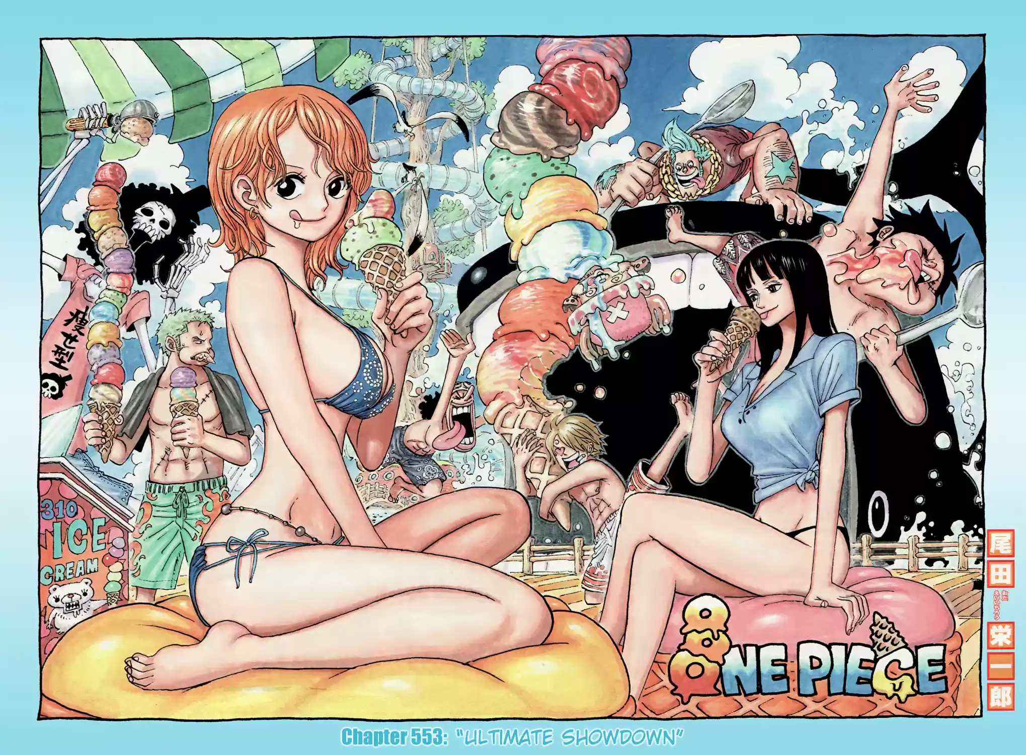 One Piece - Digital Colored Comics Vol.57 Chapter 553: Ultimate Showdown