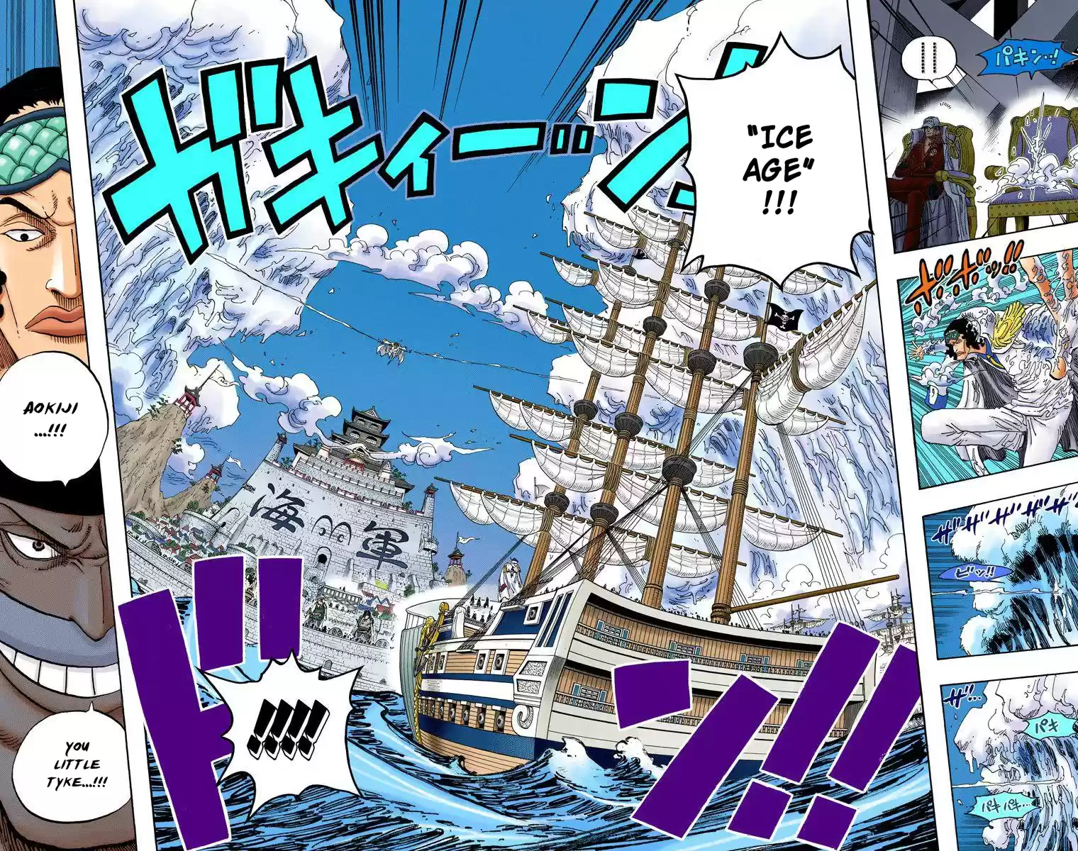 One Piece - Digital Colored Comics Vol.57 Chapter 553: Ultimate Showdown