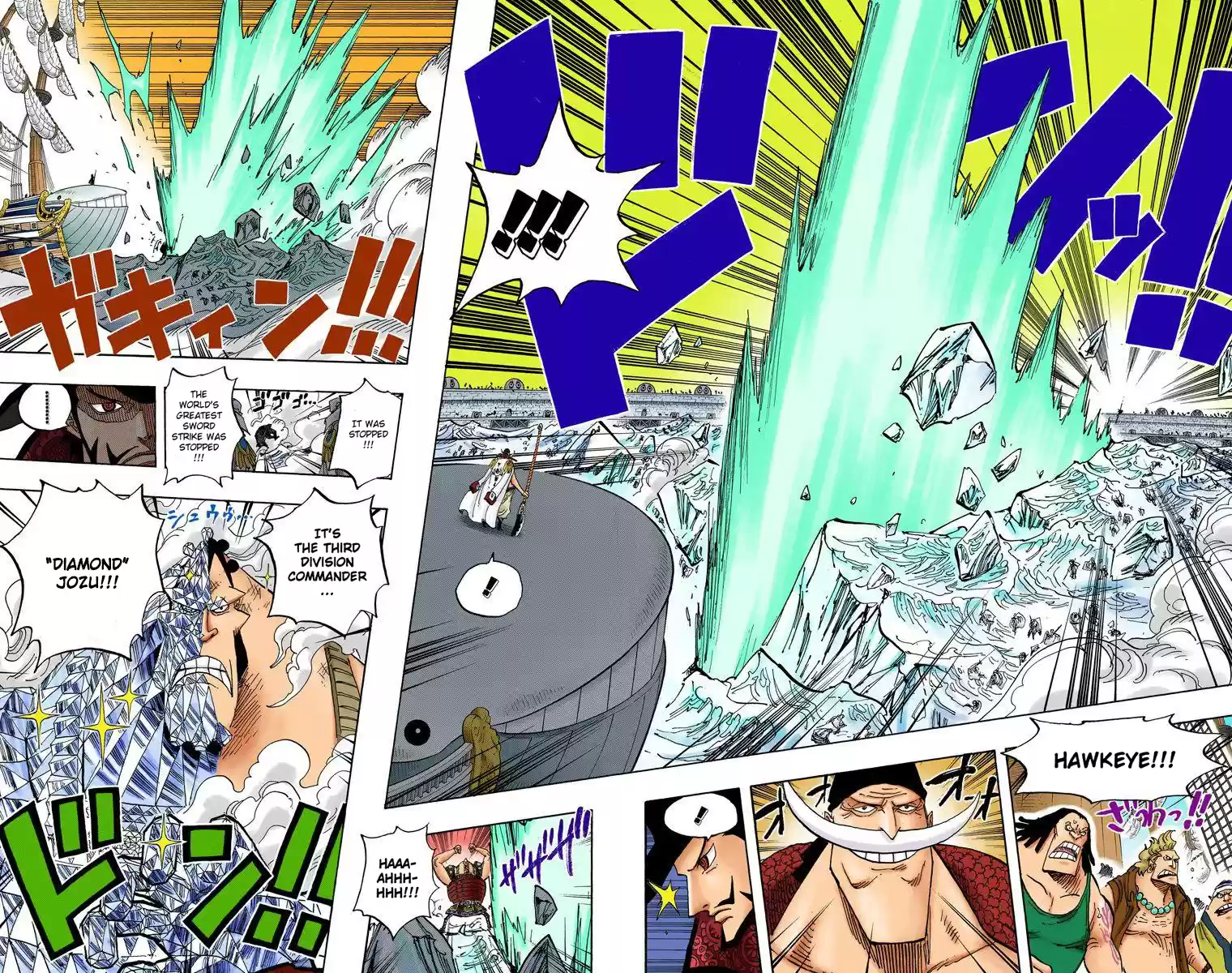 One Piece - Digital Colored Comics Vol.57 Chapter 553: Ultimate Showdown