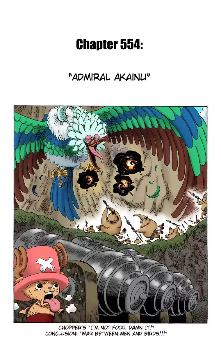 One Piece - Digital Colored Comics Vol.57 Chapter 554: Admiral Akainu