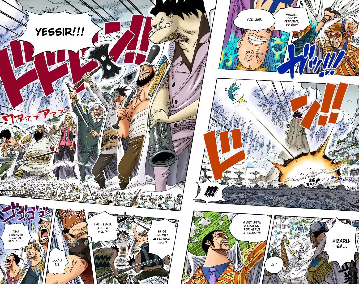 One Piece - Digital Colored Comics Vol.57 Chapter 554: Admiral Akainu