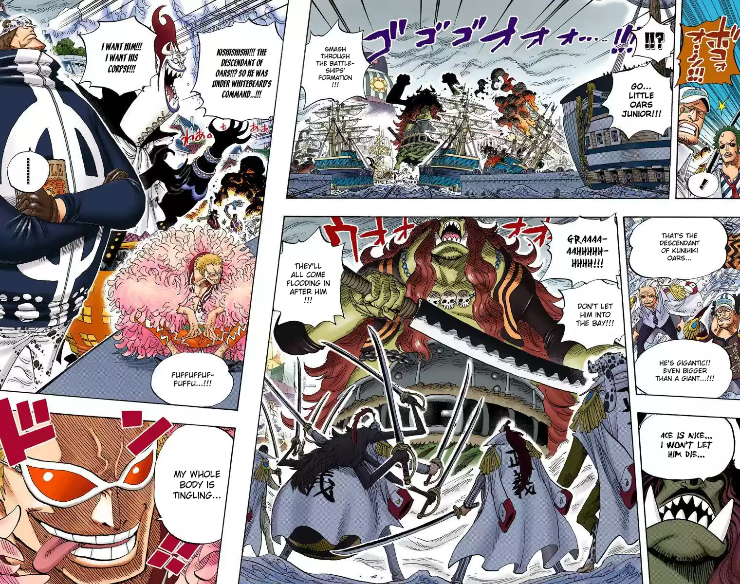 One Piece - Digital Colored Comics Vol.57 Chapter 554: Admiral Akainu
