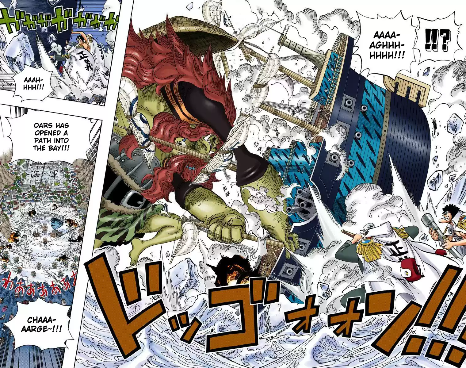 One Piece - Digital Colored Comics Vol.57 Chapter 555: Oars And The Conical Hat
