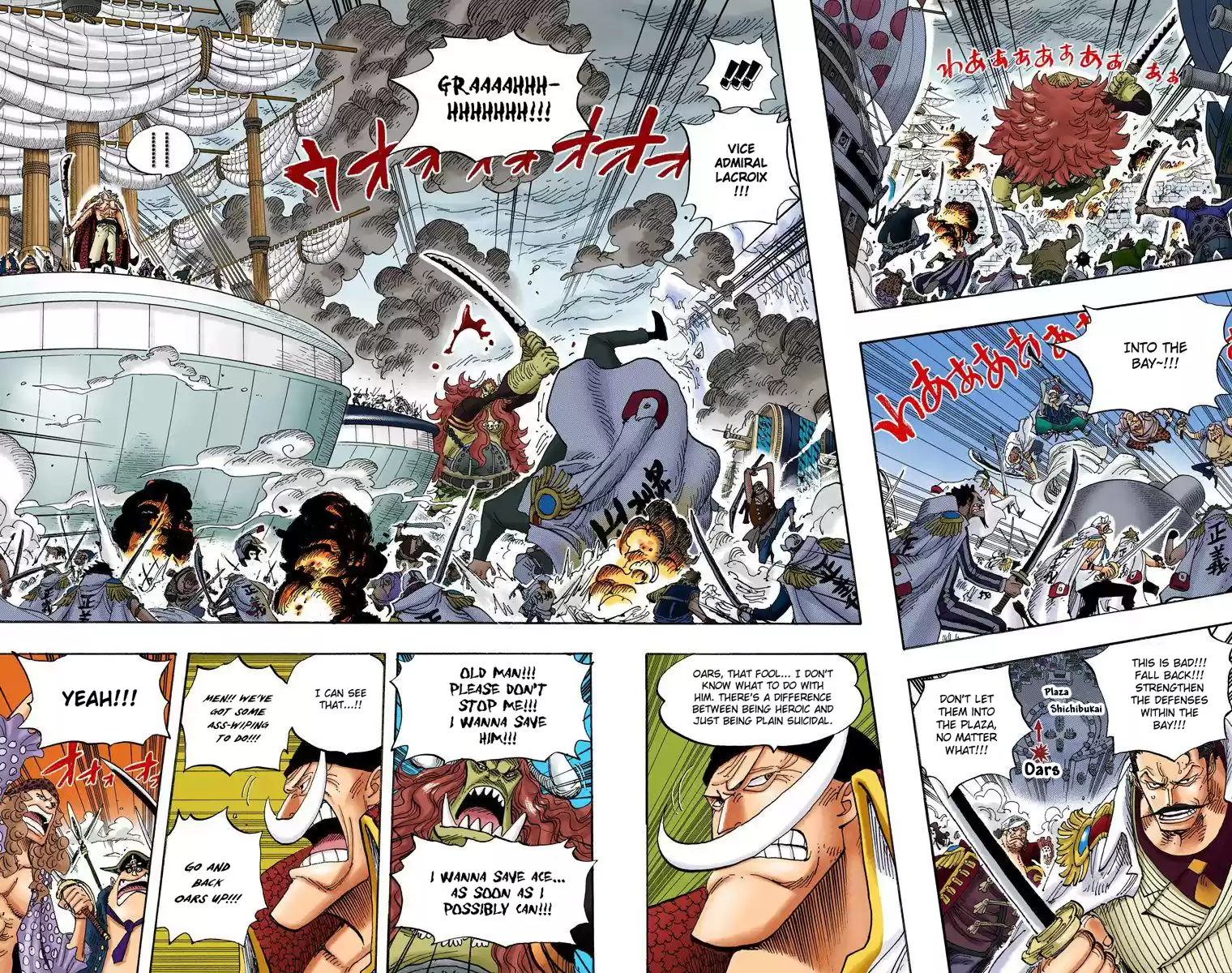 One Piece - Digital Colored Comics Vol.57 Chapter 555: Oars And The Conical Hat