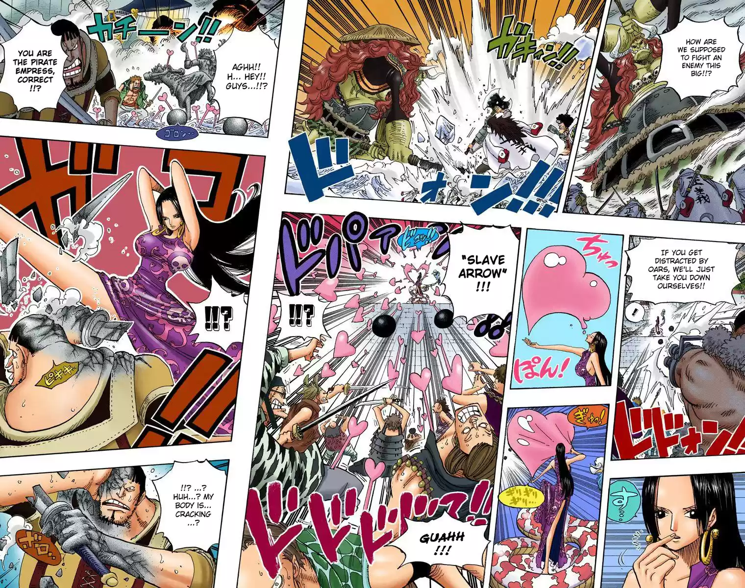 One Piece - Digital Colored Comics Vol.57 Chapter 555: Oars And The Conical Hat