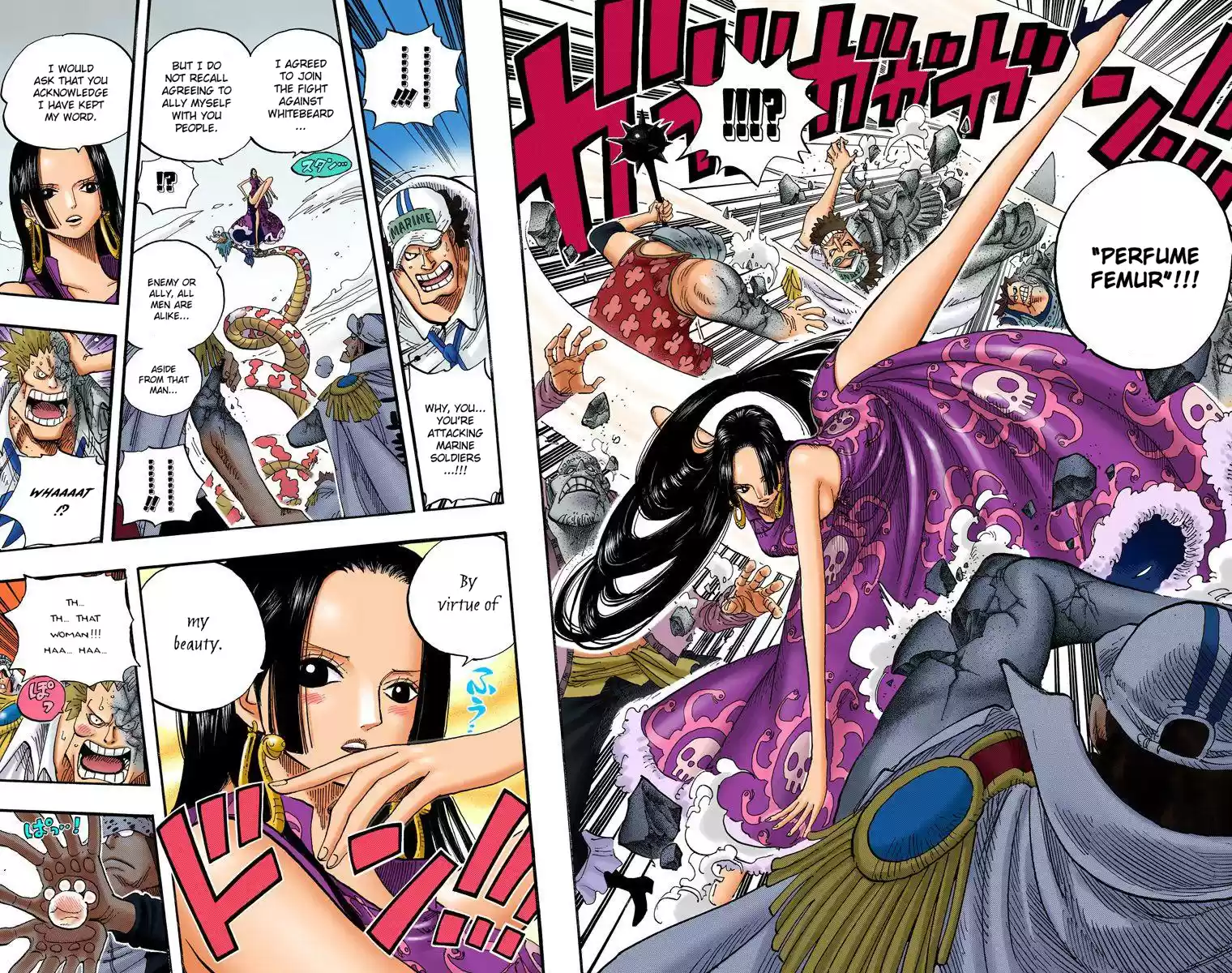 One Piece - Digital Colored Comics Vol.57 Chapter 555: Oars And The Conical Hat