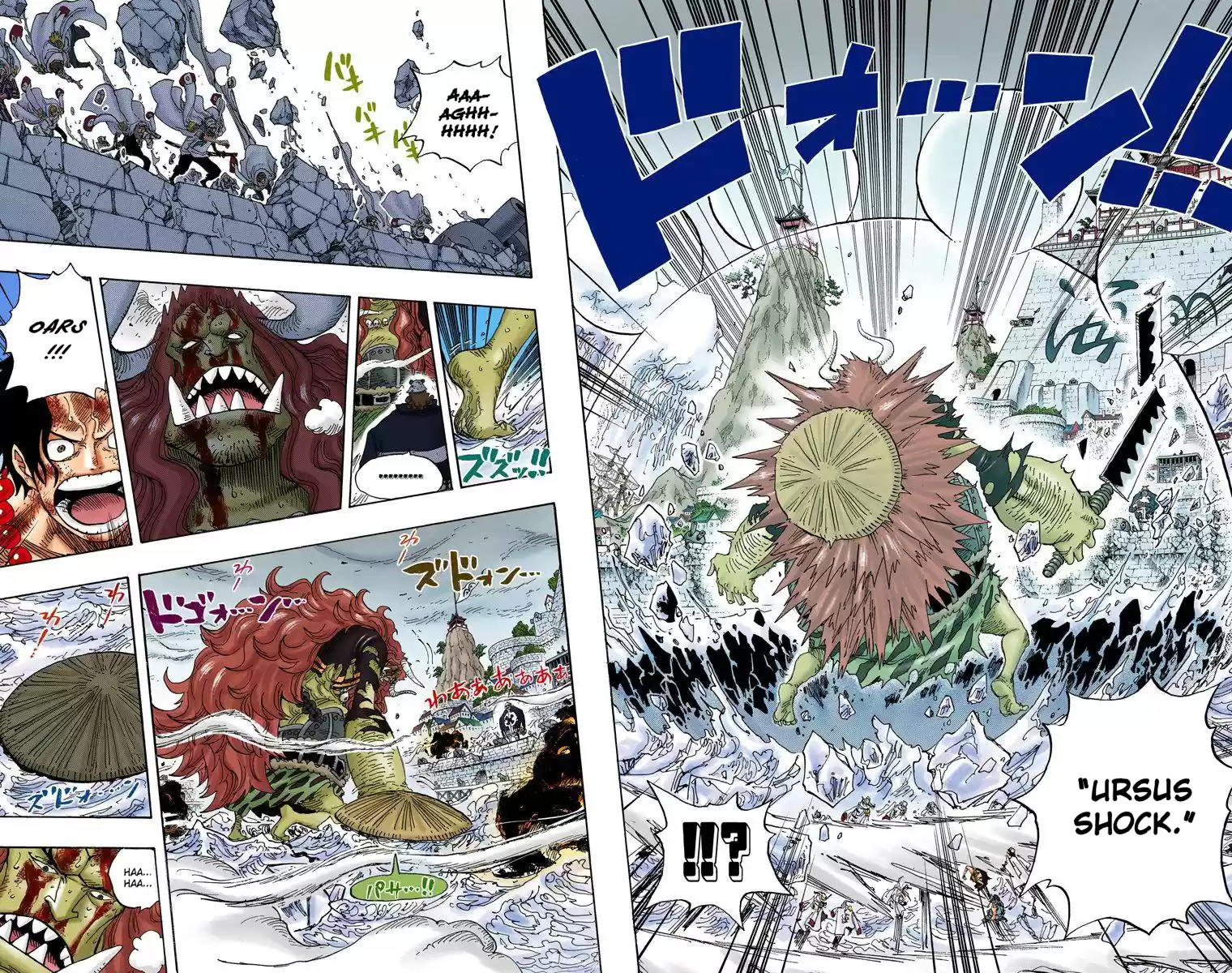 One Piece - Digital Colored Comics Vol.57 Chapter 555: Oars And The Conical Hat