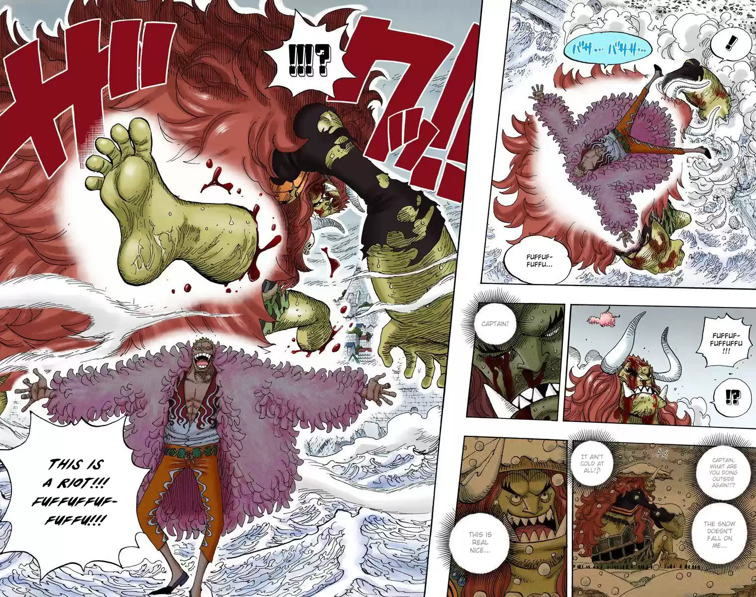 One Piece - Digital Colored Comics Vol.57 Chapter 555: Oars And The Conical Hat