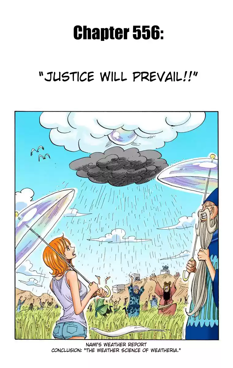 One Piece - Digital Colored Comics Vol.57 Chapter 556: Justice Will Prevail!!