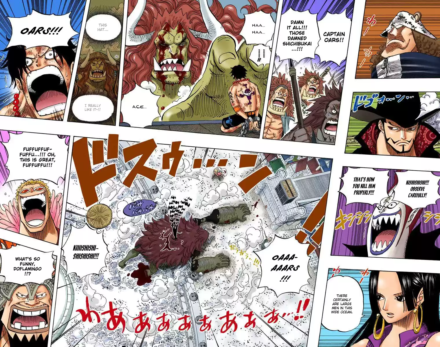 One Piece - Digital Colored Comics Vol.57 Chapter 556: Justice Will Prevail!!