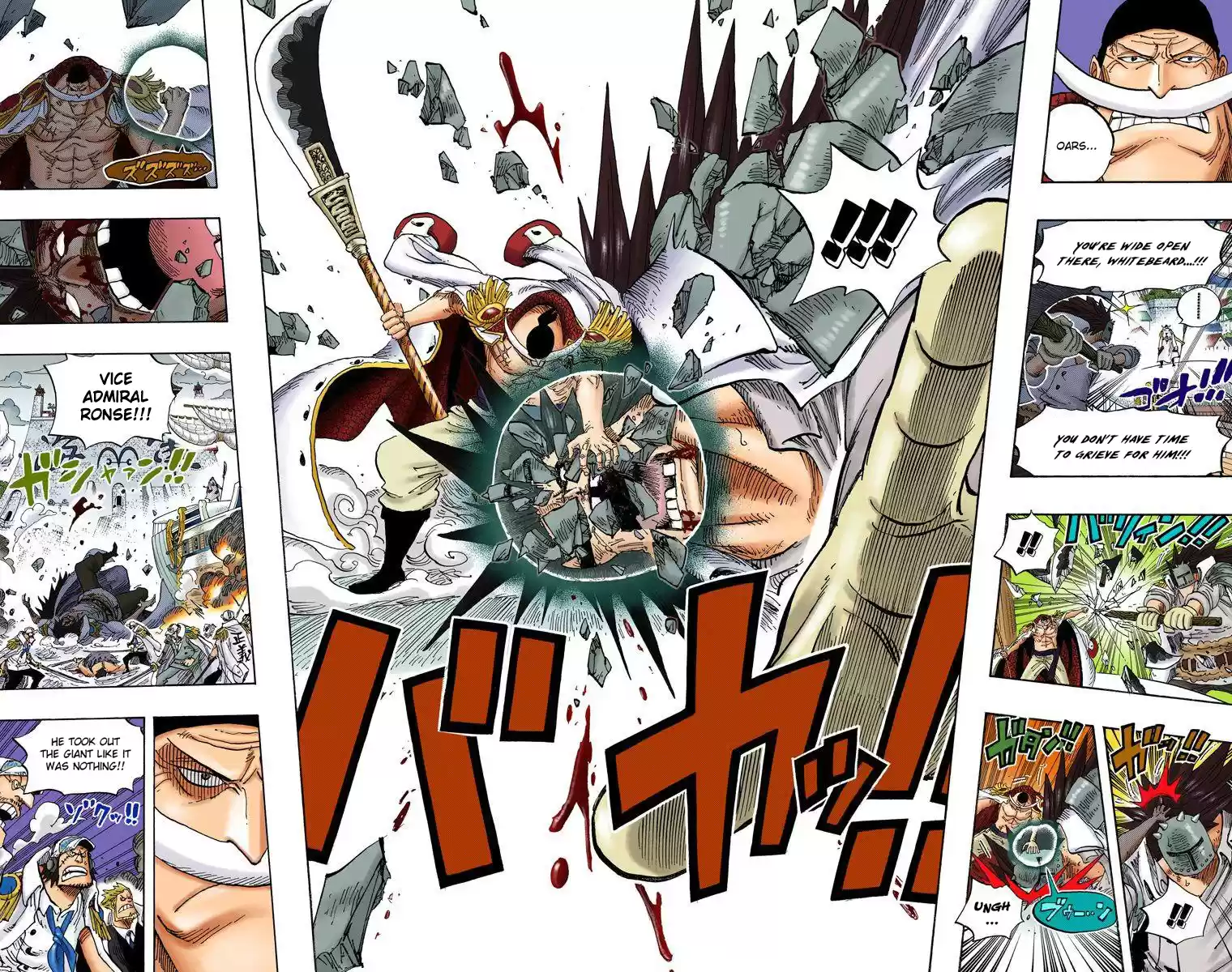 One Piece - Digital Colored Comics Vol.57 Chapter 556: Justice Will Prevail!!