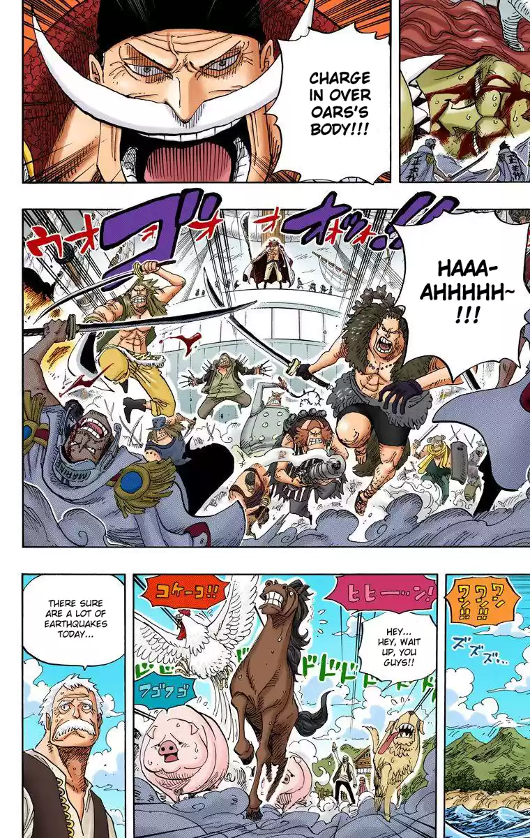 One Piece - Digital Colored Comics Vol.57 Chapter 556: Justice Will Prevail!!