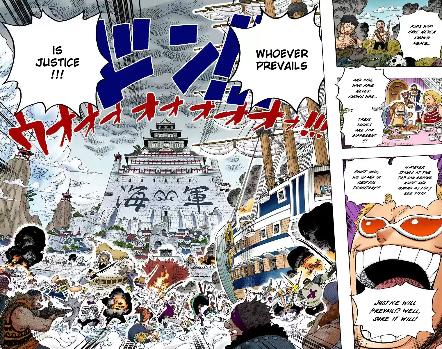 One Piece - Digital Colored Comics Vol.57 Chapter 556: Justice Will Prevail!!