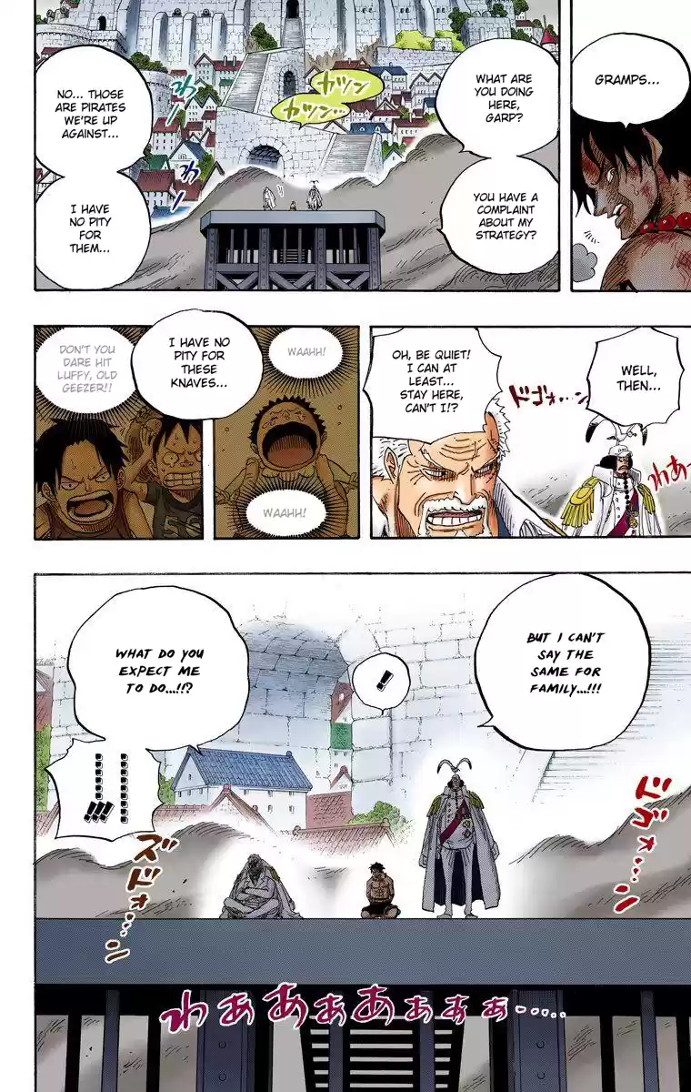 One Piece - Digital Colored Comics Vol.57 Chapter 556: Justice Will Prevail!!