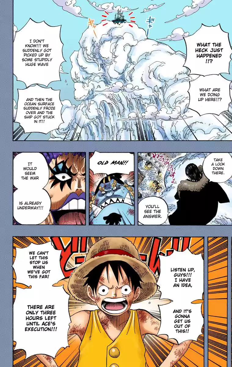 One Piece - Digital Colored Comics Vol.57 Chapter 557: Luffy And Whitebeard