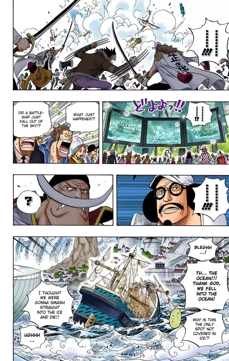 One Piece - Digital Colored Comics Vol.57 Chapter 557: Luffy And Whitebeard
