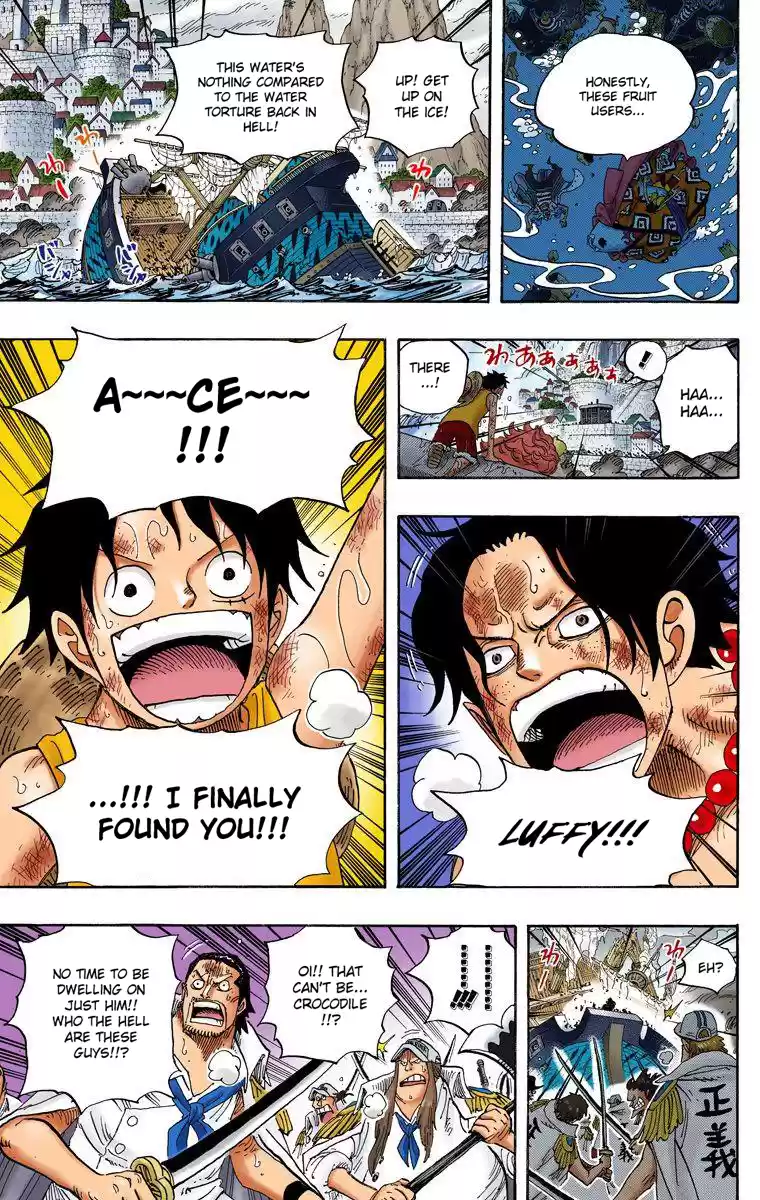 One Piece - Digital Colored Comics Vol.57 Chapter 557: Luffy And Whitebeard