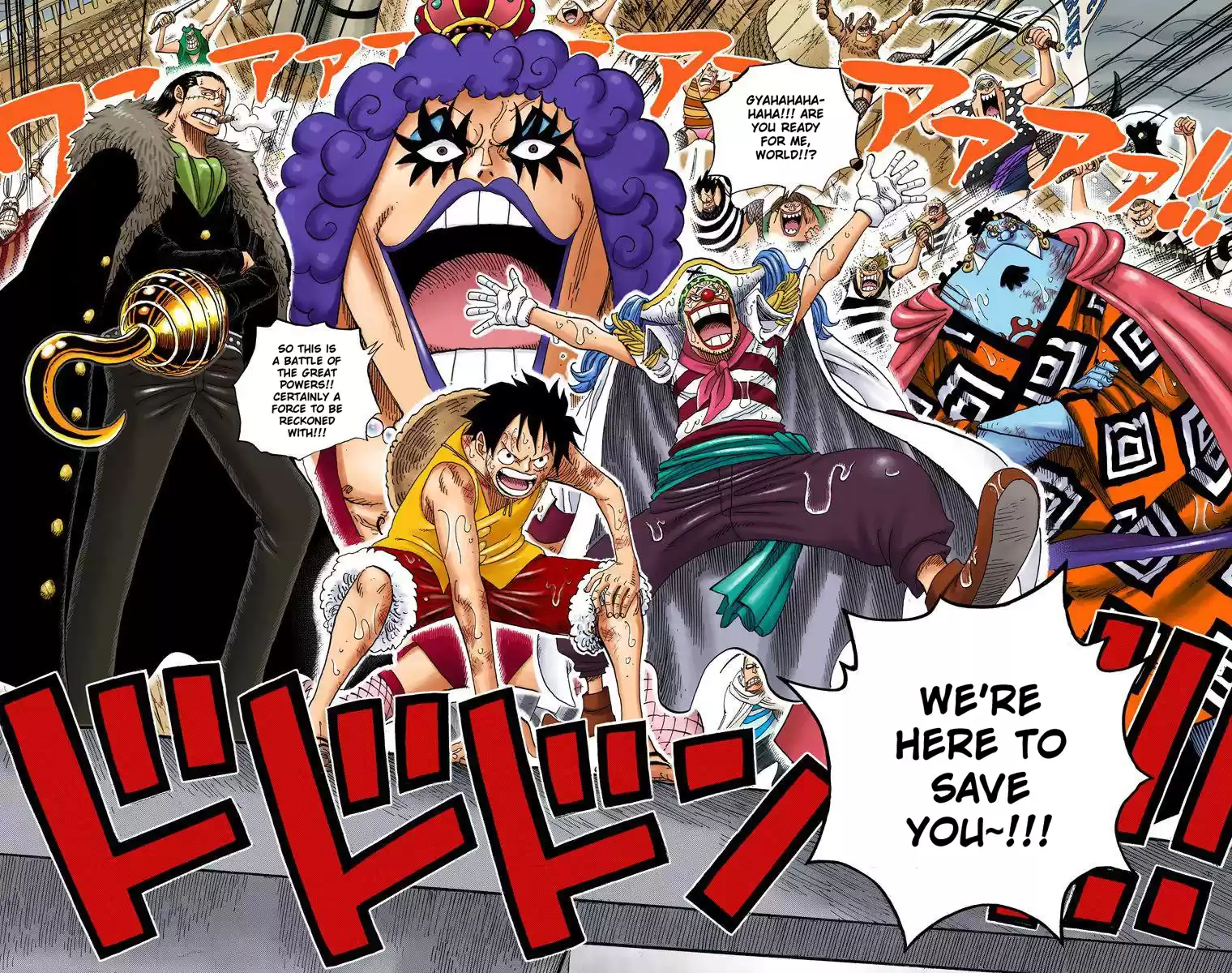One Piece - Digital Colored Comics Vol.57 Chapter 557: Luffy And Whitebeard
