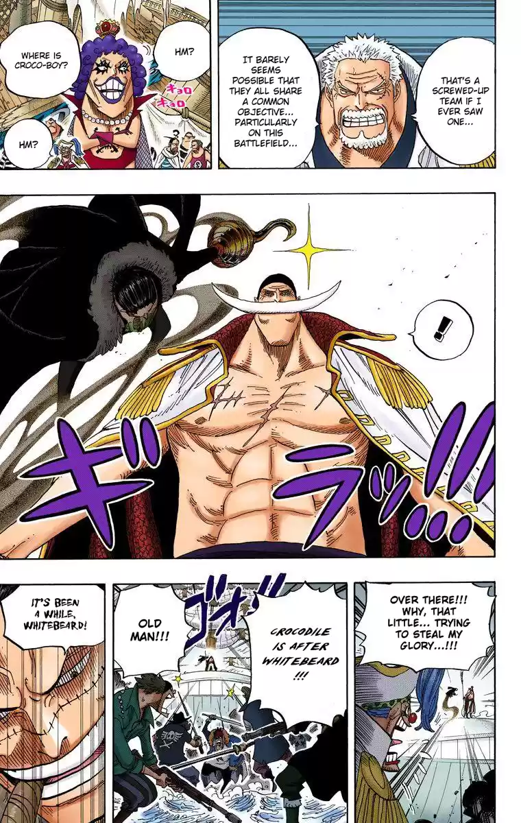 One Piece - Digital Colored Comics Vol.57 Chapter 557: Luffy And Whitebeard