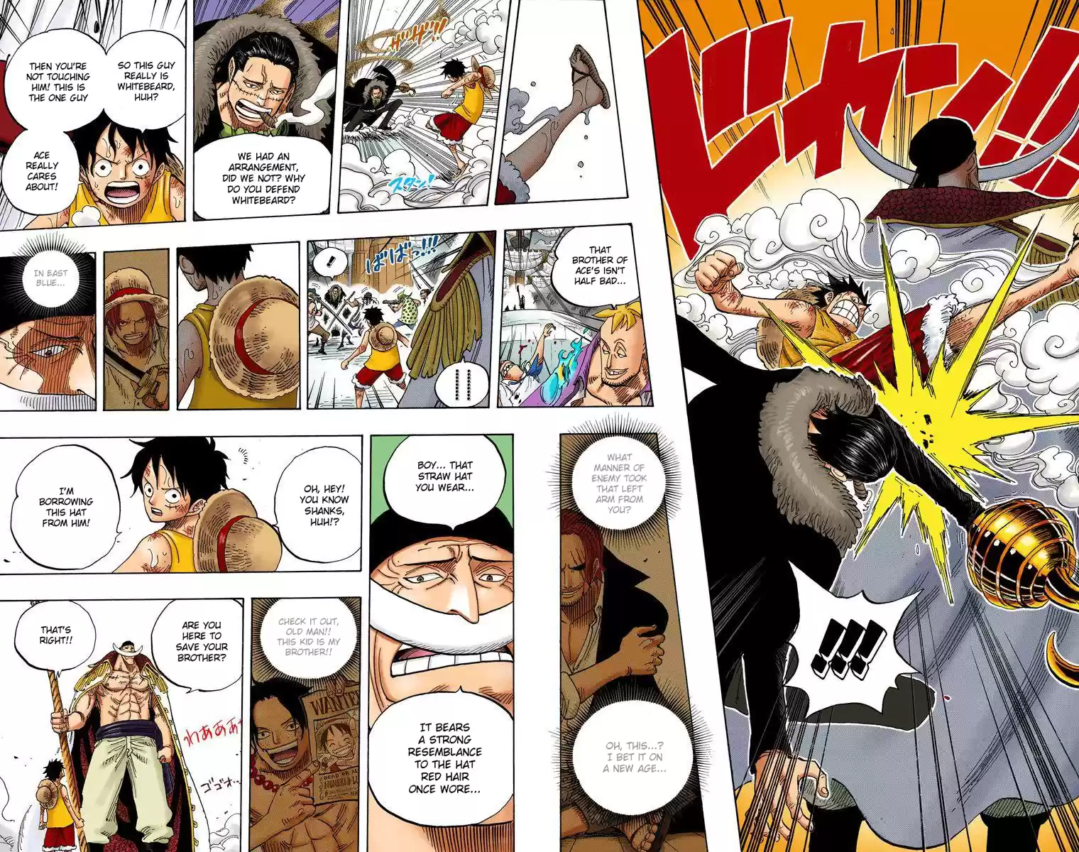 One Piece - Digital Colored Comics Vol.57 Chapter 557: Luffy And Whitebeard