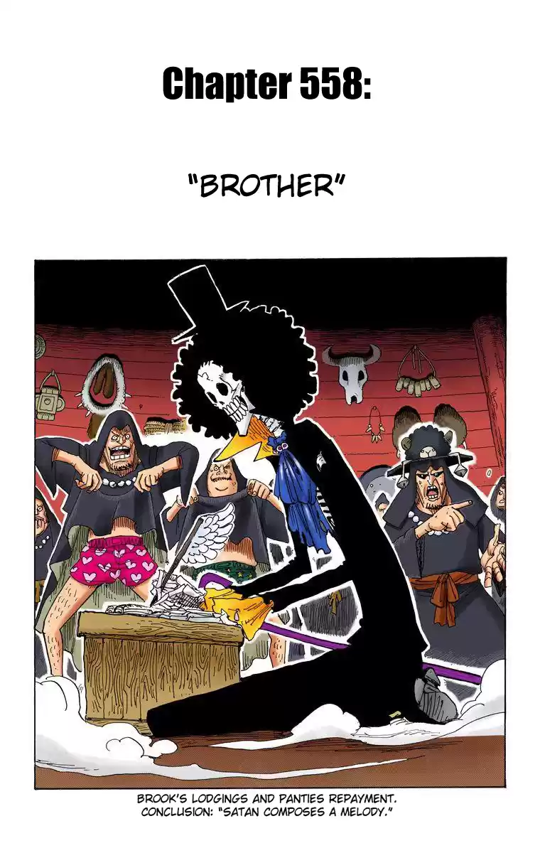 One Piece - Digital Colored Comics Vol.57 Chapter 558: Brother