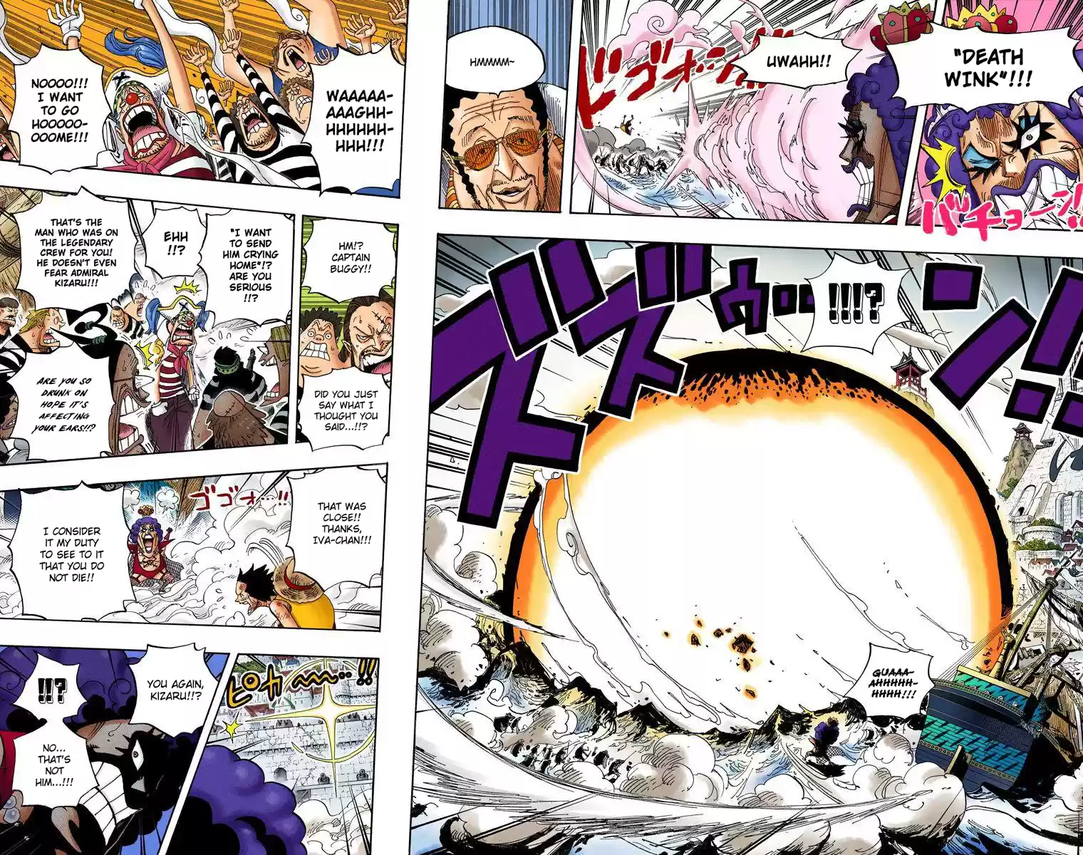 One Piece - Digital Colored Comics Vol.57 Chapter 558: Brother