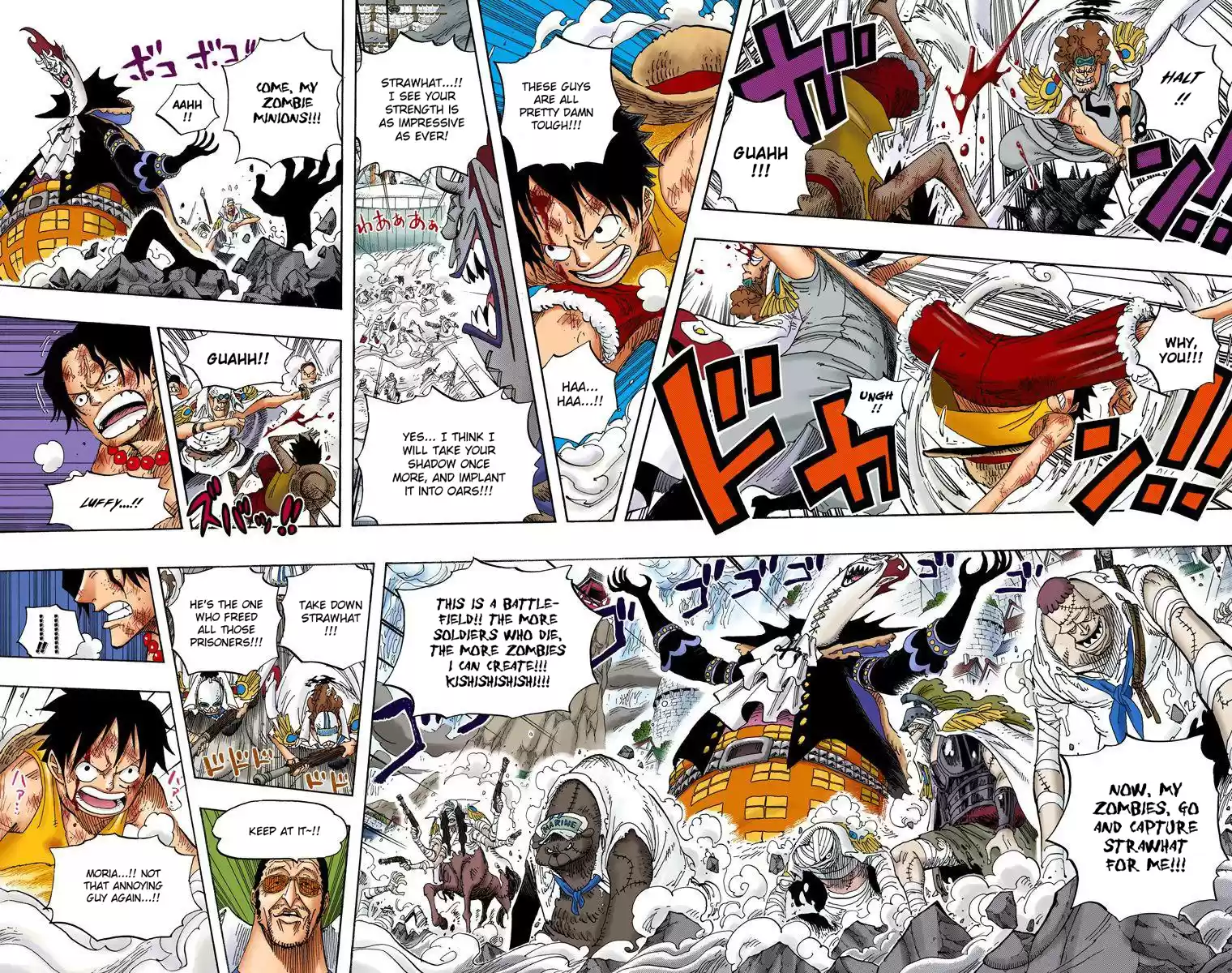 One Piece - Digital Colored Comics Vol.57 Chapter 558: Brother