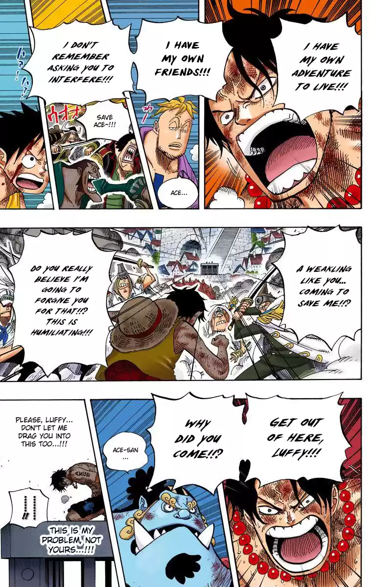 One Piece - Digital Colored Comics Vol.57 Chapter 558: Brother