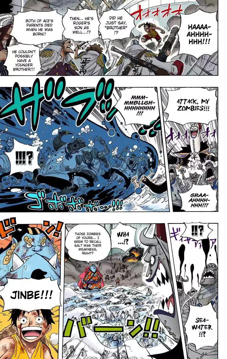 One Piece - Digital Colored Comics Vol.57 Chapter 558: Brother