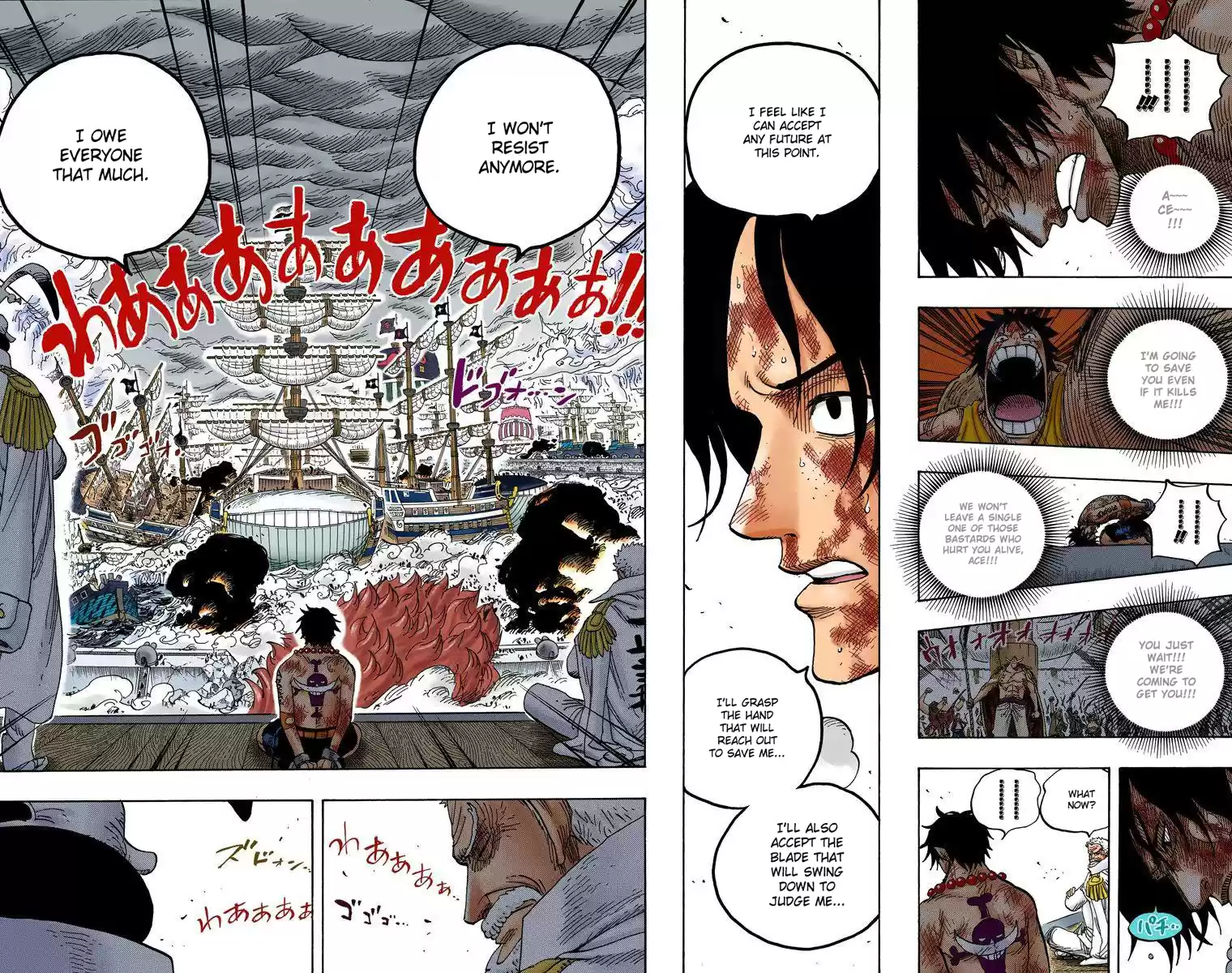 One Piece - Digital Colored Comics Vol.57 Chapter 559: Karma