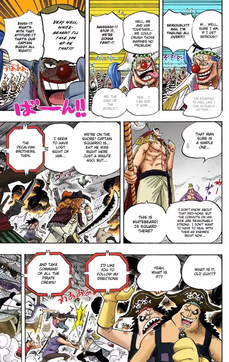 One Piece - Digital Colored Comics Vol.57 Chapter 559: Karma