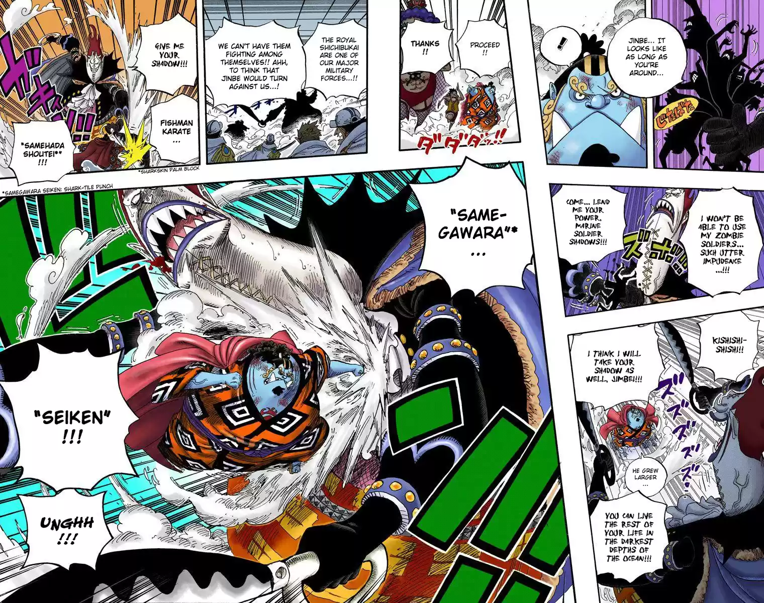 One Piece - Digital Colored Comics Vol.57 Chapter 559: Karma