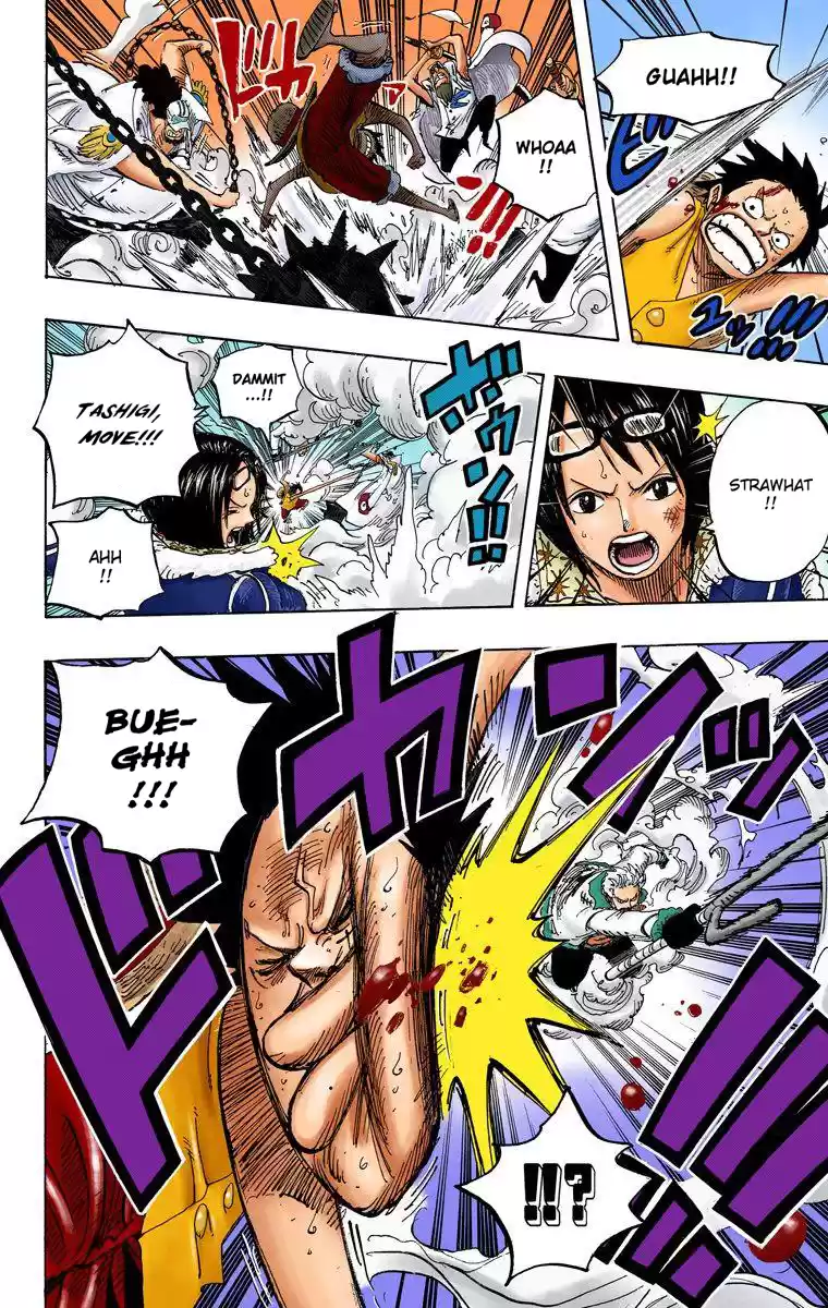 One Piece - Digital Colored Comics Vol.57 Chapter 559: Karma